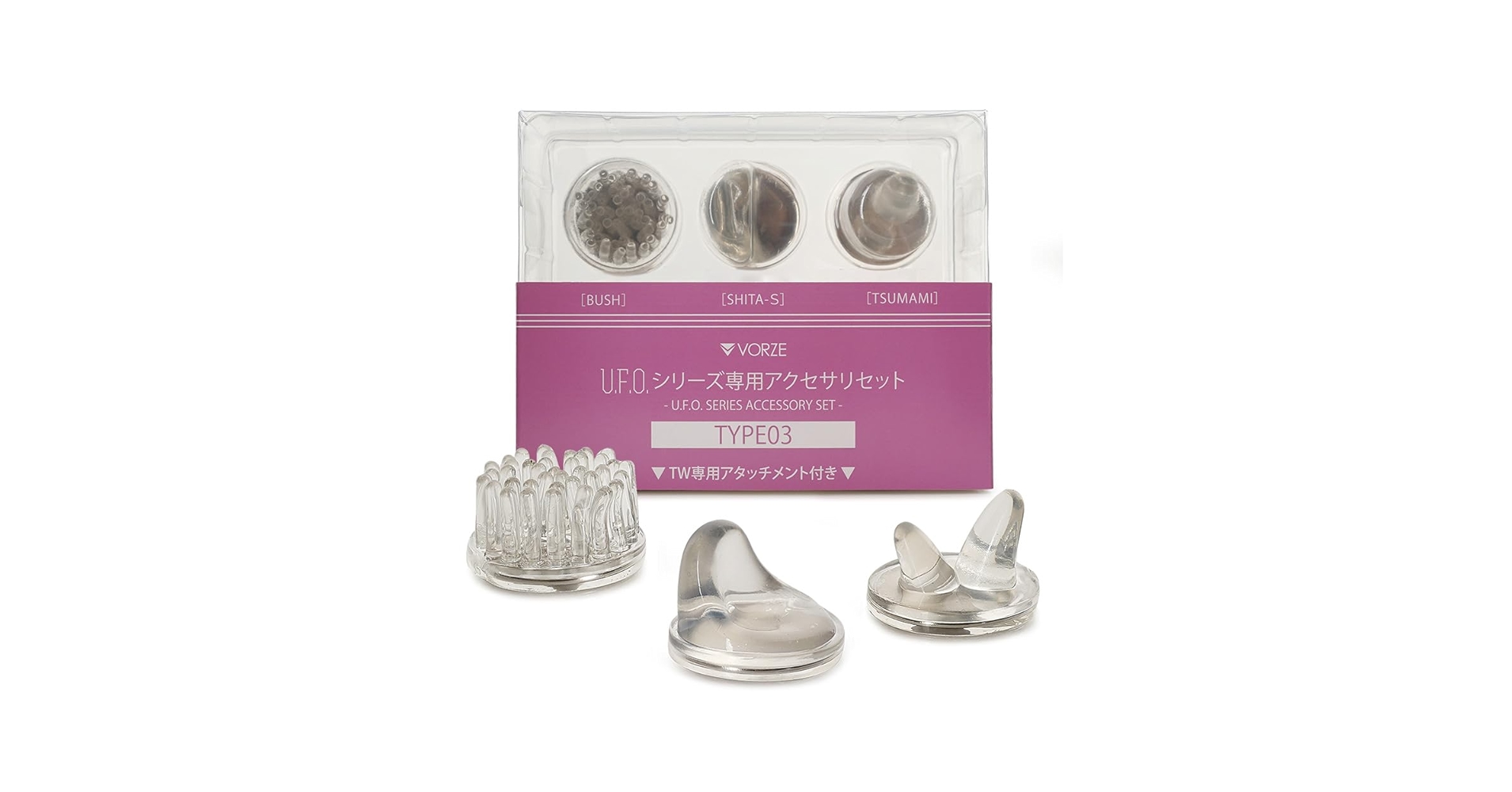 UNIBEAR SITY 廃盤 限定セット York S1-03100880001 Replacement Part - Industrial Pumps